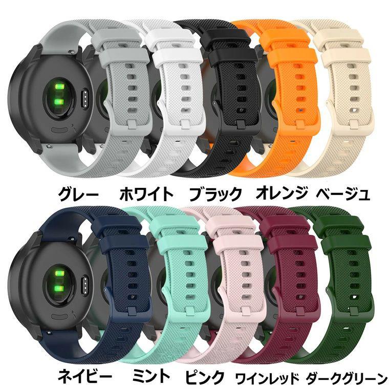 GARMIN FOREATHLETE 945 本体 交換ベルト付き ☆ガーミン Garmin ForeAthlete 745 22mm MARQ Golfer 945 Venu Sq