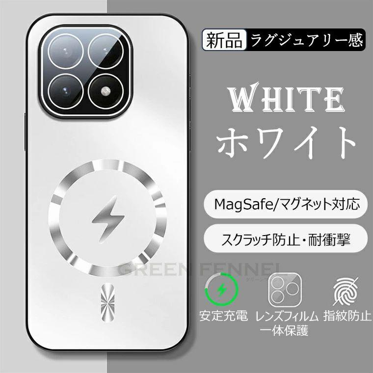 xiaomi 15t pro ケース カバー MagSafe カメラフィルム付き 耐衝撃