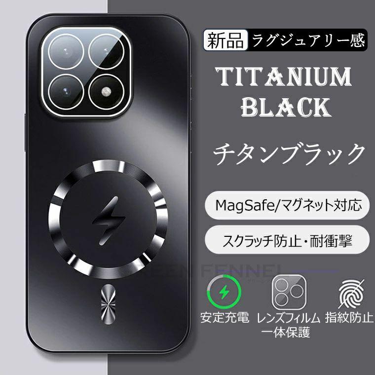 xiaomi 15t pro ケース カバー MagSafe カメラフィルム付き 耐衝撃