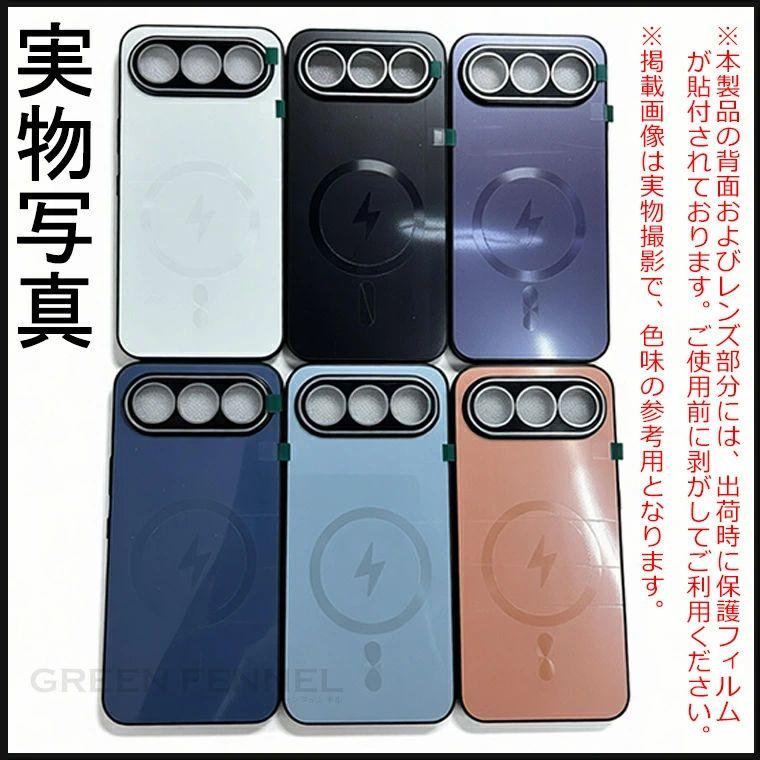 xiaomi 15t pro ケース カバー MagSafe カメラフィルム付き 耐衝撃