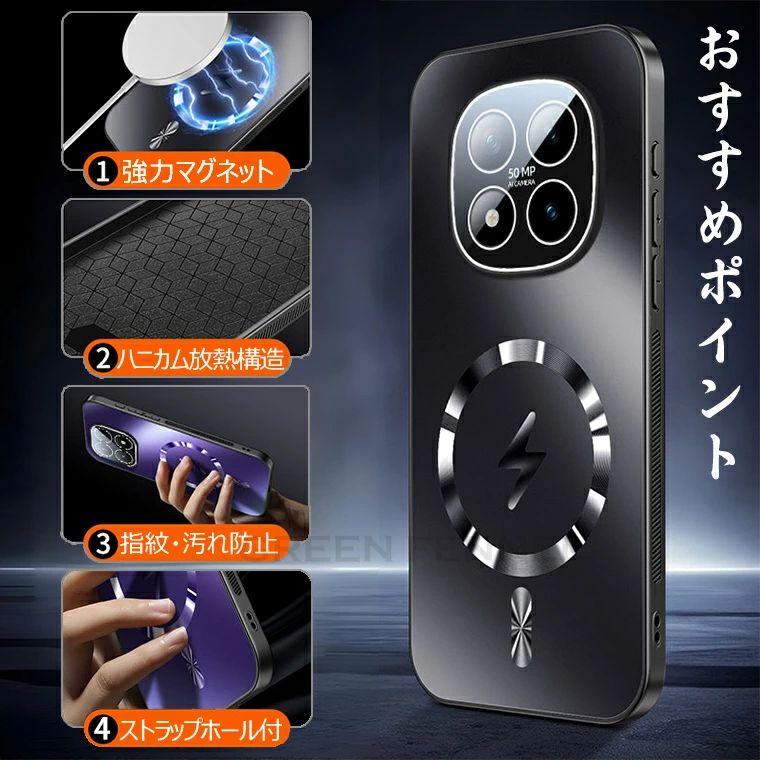 Redmi Note 15 Pro 5G ケース カバー MagSafe カメラフィルム一体型 耐 
