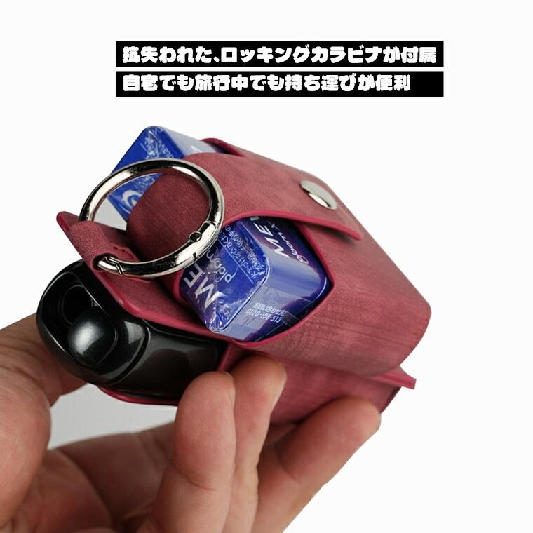 ☆Ploom Aura ケース ploom aura Ploom AURA アクセサリー プルーム