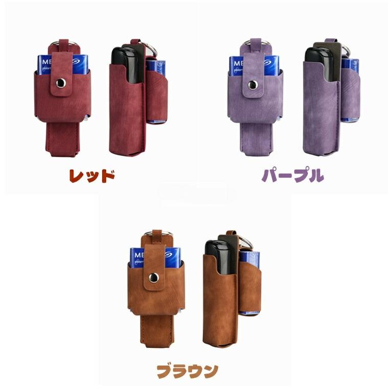 ☆Ploom Aura ケース ploom aura Ploom AURA アクセサリー プルーム