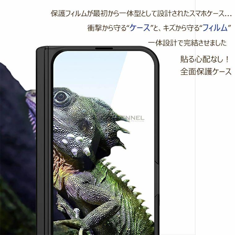 google pixel 10 pro fold ケース グーグル ピクセル10 Pro Fold