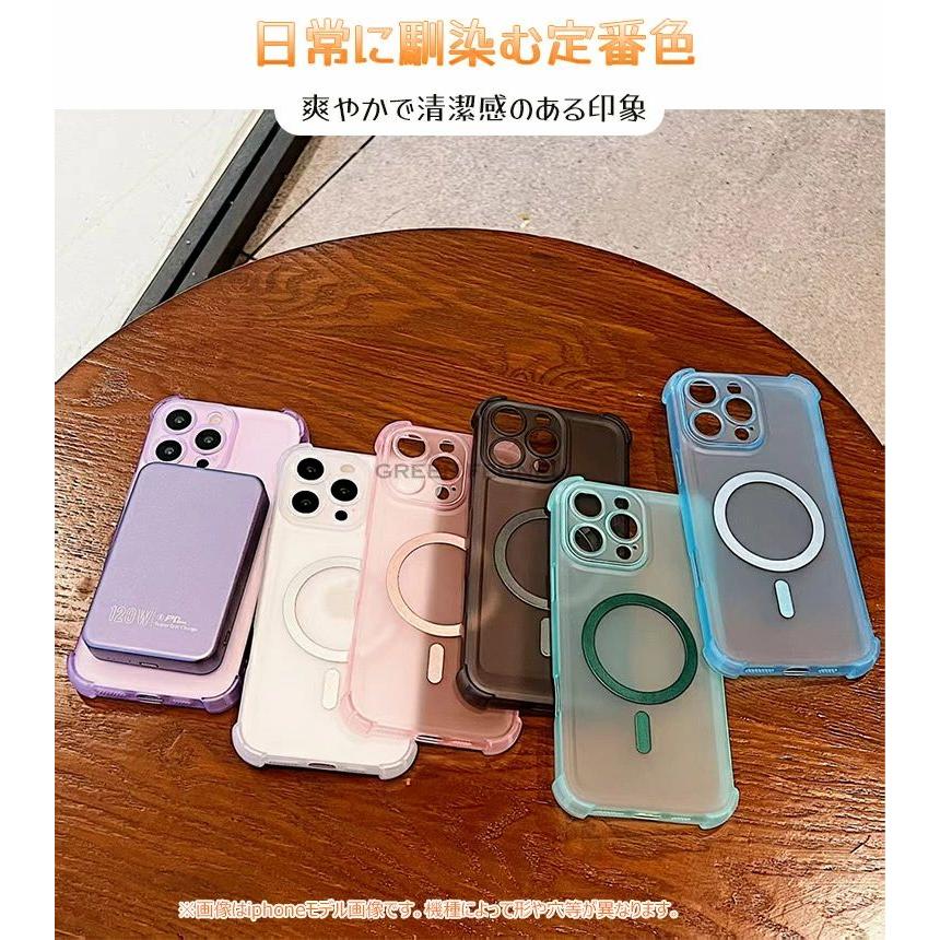 OPPO A5 5G ケース オッポ 磁気 MagSafe 対応 背面カバー A5pro A5X