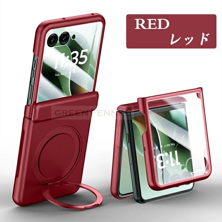 moto razr 60 60ultra ケース 50 50s カバー フィルム一体 magsafe