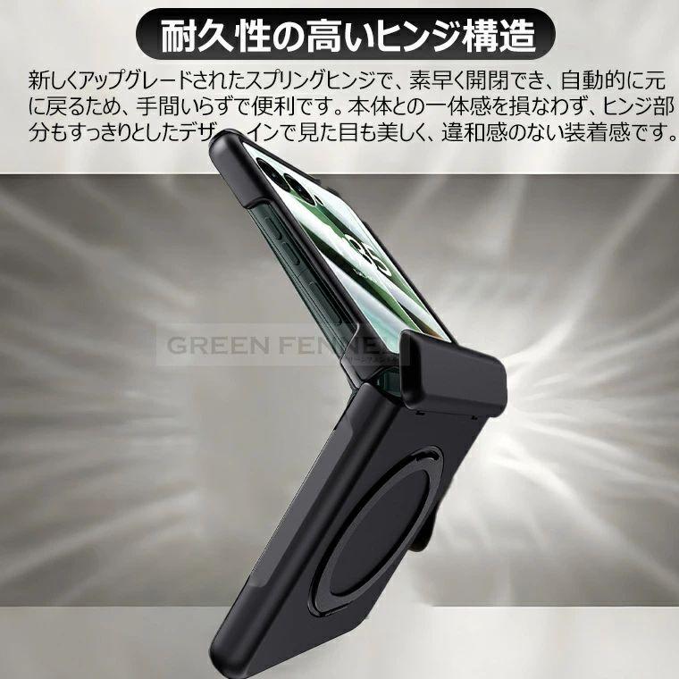 moto razr 60 60ultra ケース 50 50s カバー フィルム一体 magsafe