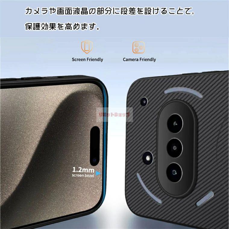 NOTHING Phone (3a) Lite ケース Nothing Phone(3a) ケース Nothing Phone 3a ケース ワイヤレス充電 ケース 磁気吸着 ケース nothing phone 3a lite カバー not |  | 02