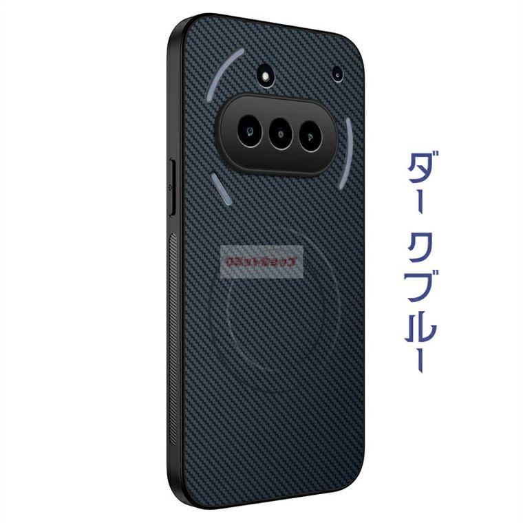 NOTHING Phone (3a) Lite ケース Nothing Phone(3a) ケース Nothing Phone 3a ケース ワイヤレス充電 ケース 磁気吸着 ケース nothing phone 3a lite カバー not |  | 06