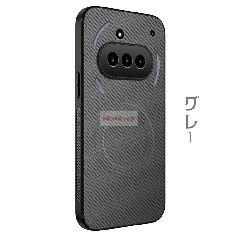 NOTHING Phone (3a) Lite ケース Nothing Phone(3a) ケース Nothing Phone 3a ケース ワイヤレス充電 ケース 磁気吸着 ケース nothing phone 3a lite カバー not |  | 07