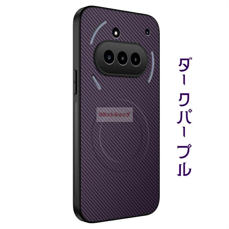 NOTHING Phone (3a) Lite ケース Nothing Phone(3a) ケース Nothing Phone 3a ケース ワイヤレス充電 ケース 磁気吸着 ケース nothing phone 3a lite カバー not |  | 08