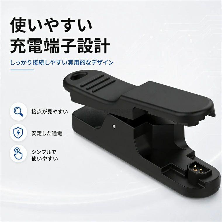 Casioカシオ G-SHOCK DW-H5600 充電器 充電ケーブル / GM-H5600 専用