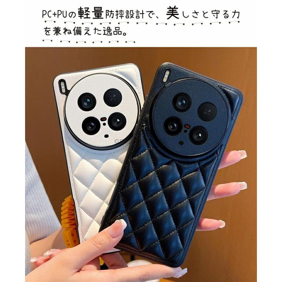 Vivo x300 pro ケース X300 Pro 用 vivo PUケース X200 専用ケース PU+