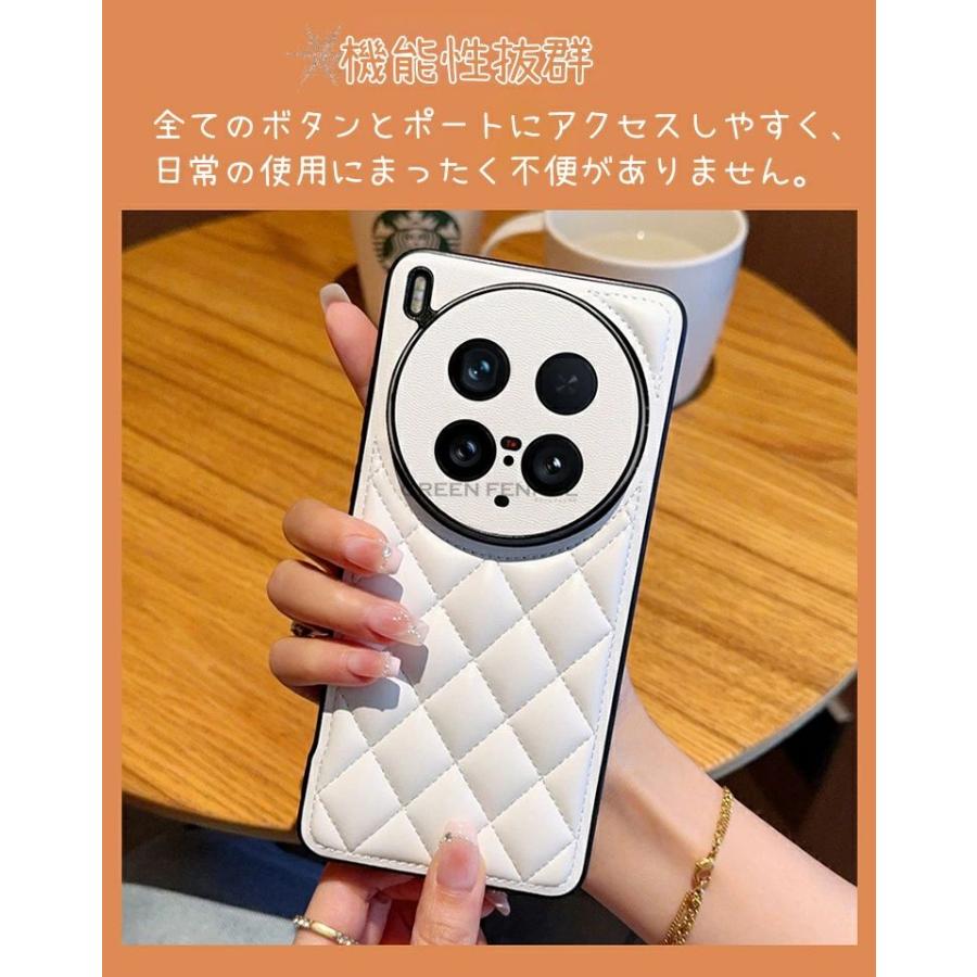 Vivo x300 pro ケース X300 Pro 用 vivo PUケース X200 専用ケース PU+