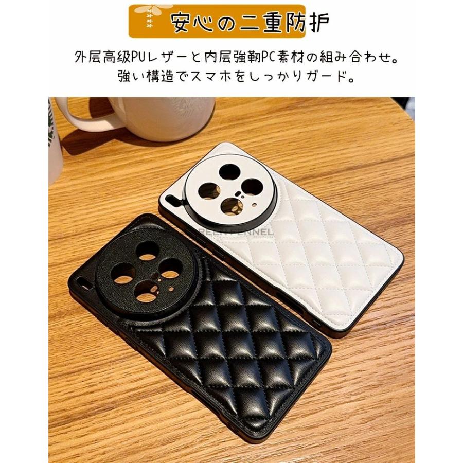 Vivo x300 pro ケース X300 Pro 用 vivo PUケース X200 専用ケース PU+