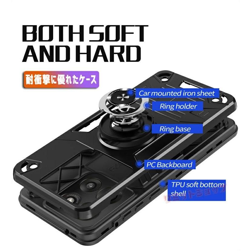 moto g66j 5G ケース 背面型 リング付 g66y motorola edge 60s pro