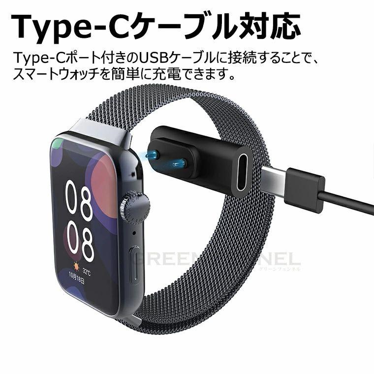 ポータブル充電アダプター Xiaomi Smart Band 10 9/ 9pro 8/ 8pro 