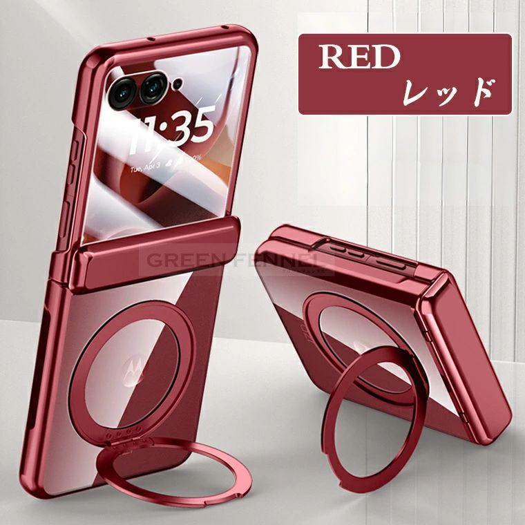 moto razr 60 ケース 50 50s Motorola Razr ultra フィルム一体 クリア