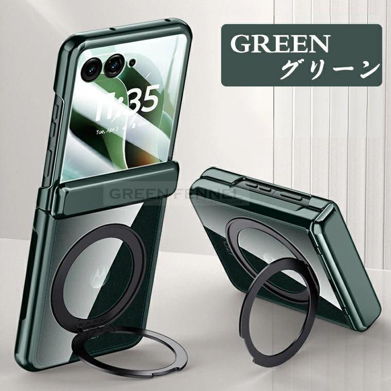 moto razr 60 ケース 50 50s Motorola Razr ultra フィルム一体 クリア