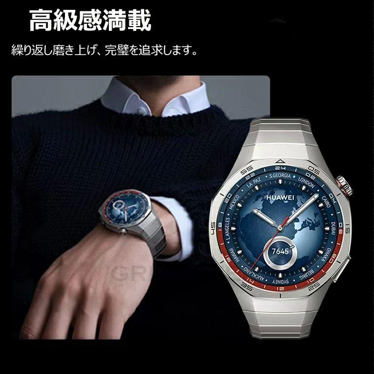 HUAWEI WATCH GT 5 Pro 46mm 換えバンド huawei watch gt pro ベルト