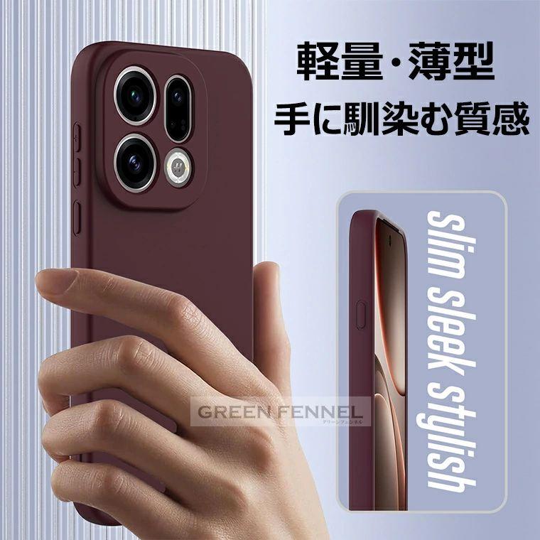 OPPO Find X9 ケース ストラップ付き 耐衝撃 magsafe FINDX9 カバー