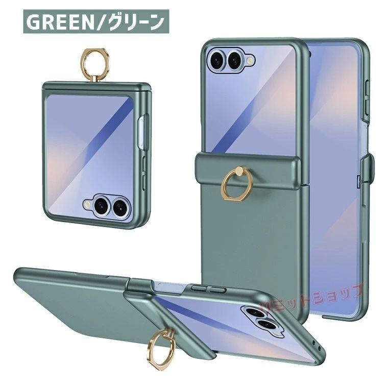Galaxy Z Flip7 ケース リングホルダー付 カバー galaxy z flip7