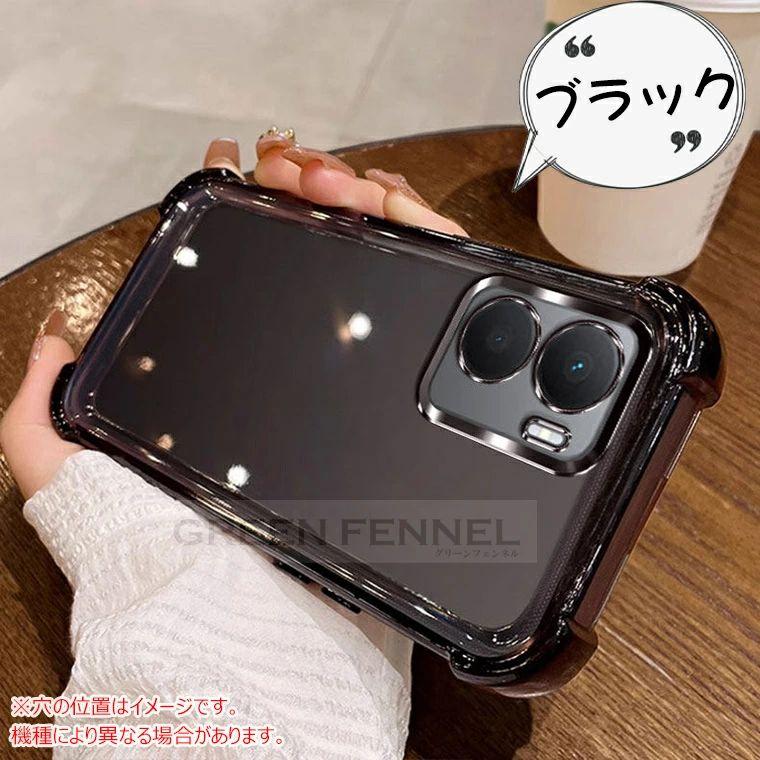 カメラ＆画面保護セット】moto g66j g66y 5G ケース moto g06 g05