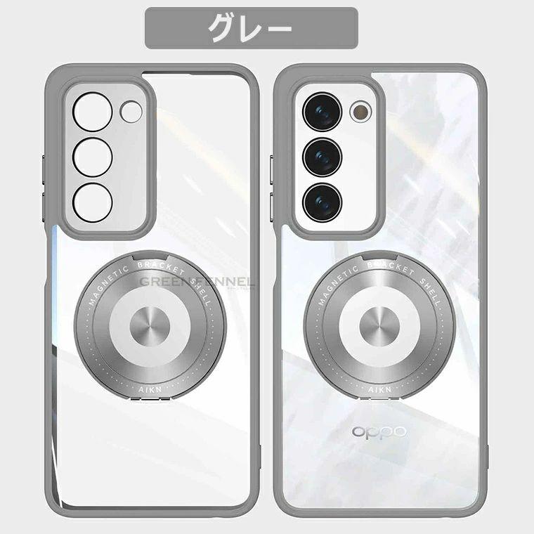 OPPO A5 5G ケース 耐衝撃 oppo a5 5g カバー クリア 透明 リング付き