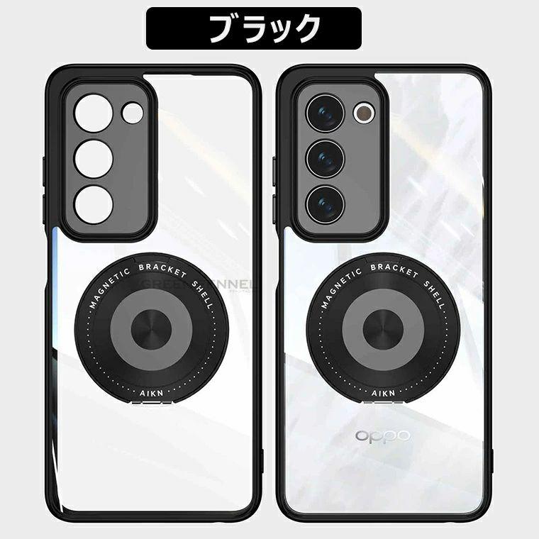 OPPO A5 5G ケース 耐衝撃 oppo a5 5g カバー クリア 透明 リング付き