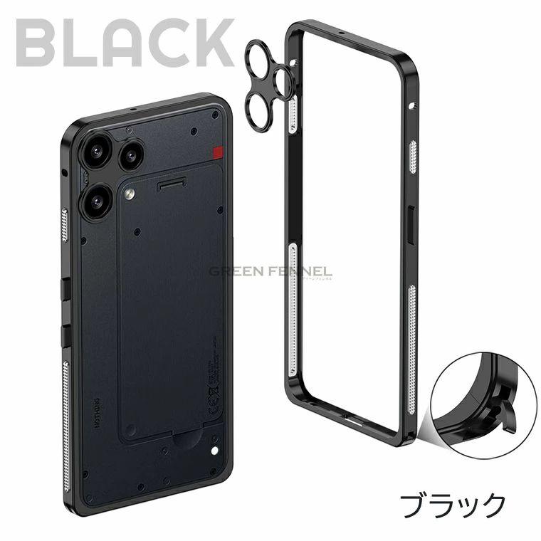 ガラスフィルム付き】Nothing Phone (3a) Lite ケース ナッシング