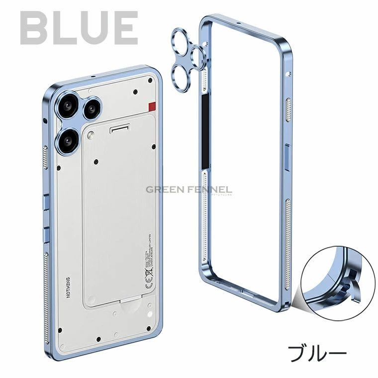 ガラスフィルム付き】Nothing Phone (3a) Lite ケース ナッシング