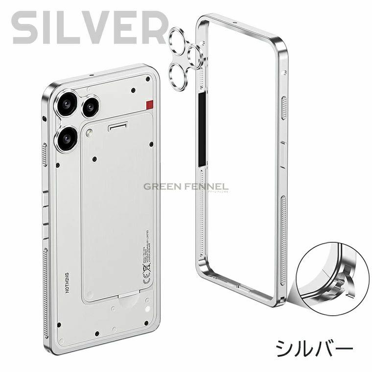 ガラスフィルム付き】Nothing Phone (3a) Lite ケース ナッシング