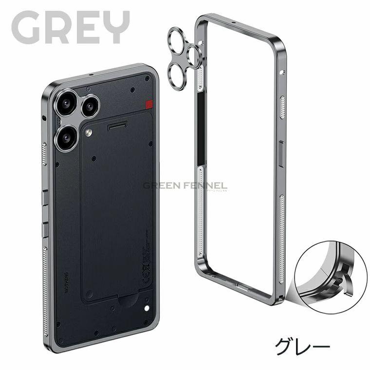 ガラスフィルム付き】Nothing Phone (3a) Lite ケース ナッシング