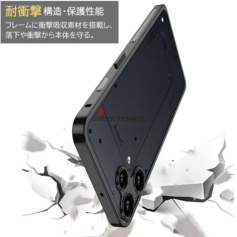 ガラスフィルム付き】Nothing Phone (3a) Lite ケース ナッシング