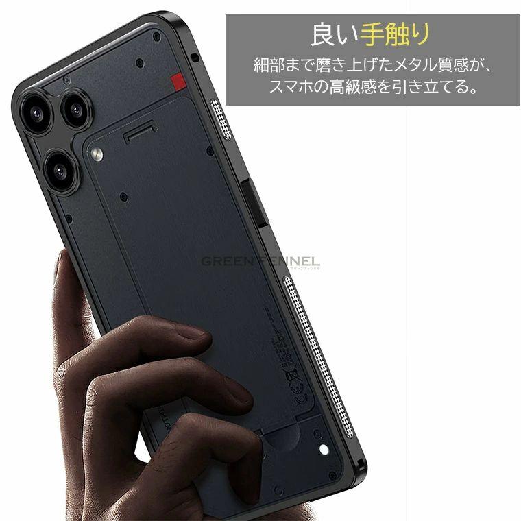 ガラスフィルム付き】Nothing Phone (3a) Lite ケース ナッシング