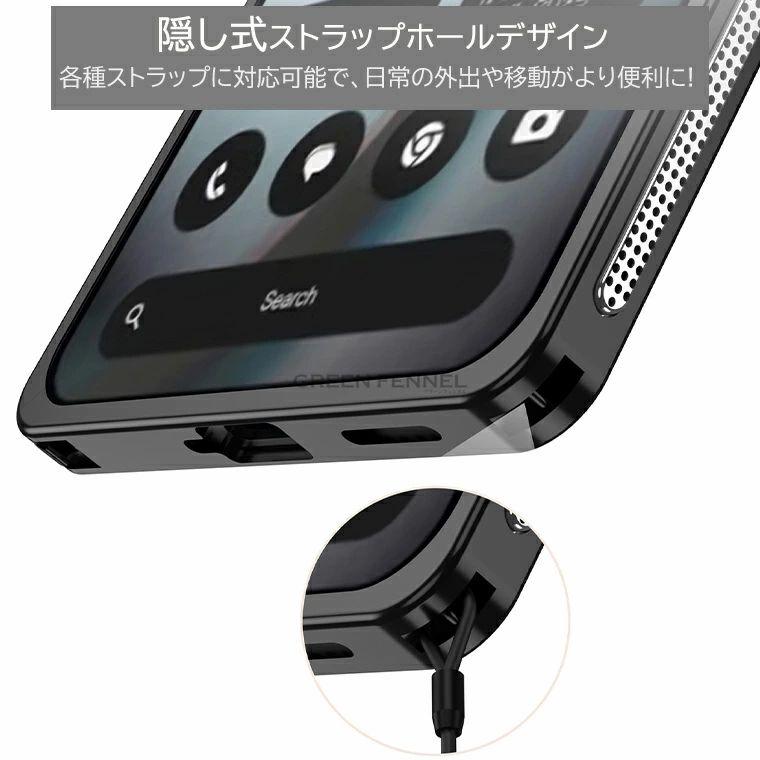 ガラスフィルム付き】Nothing Phone (3a) Lite ケース ナッシング