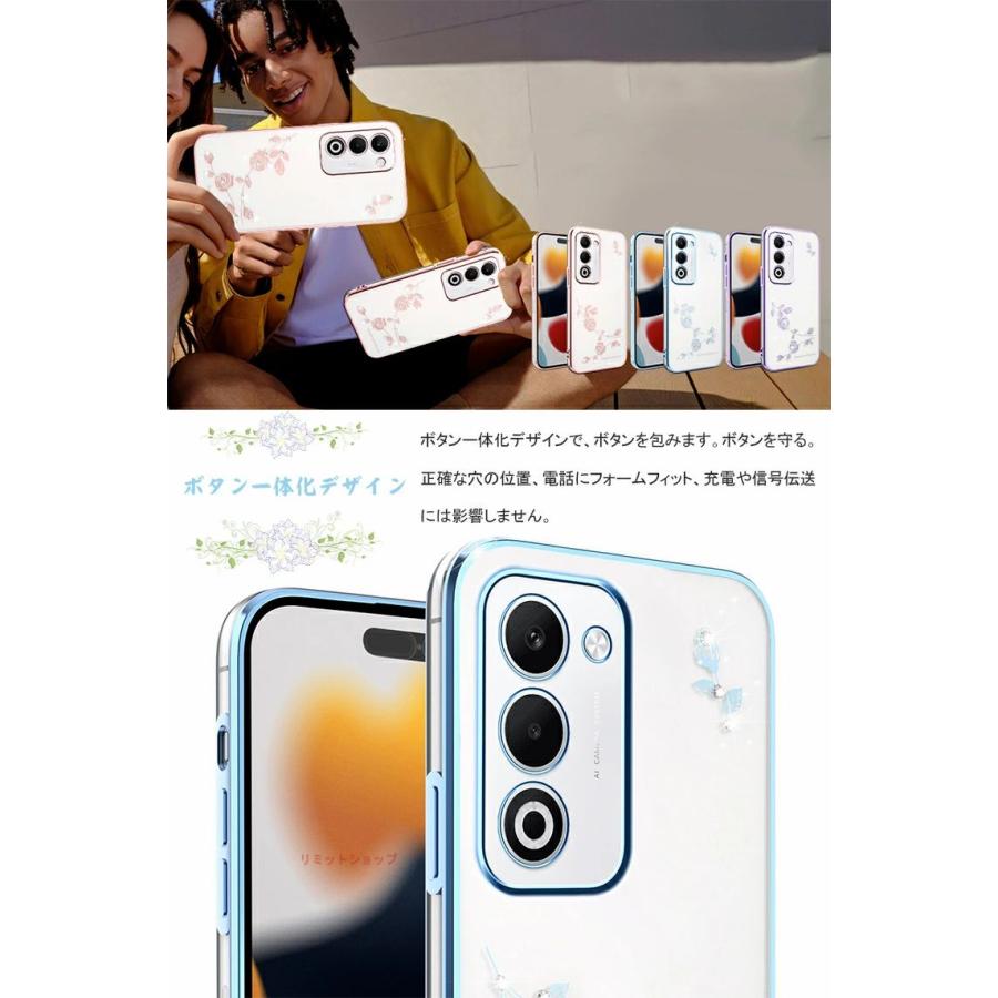◆新品同様◆ OPPO A5 5G 128GB 透明ケース付き OPPO A5 5G ケース A3 カバー クリア 透明 バラ 花柄 かわいい 耐衝撃