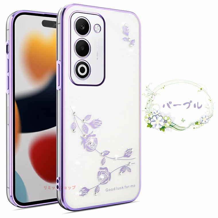 OPPO A5 5G ケース A3 カバー クリア 透明 バラ 花柄 かわいい 耐衝撃
