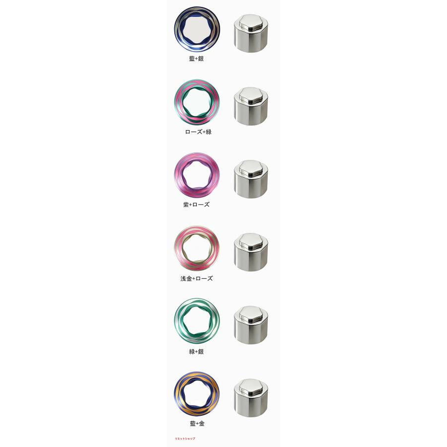 IQOSイルマi ILUMA i イルマアイ 対応 イルマ リング iqos iluma i