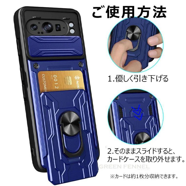 3in1多機能ケース Google Pixel 10a ケース カード収納 スタンド機能