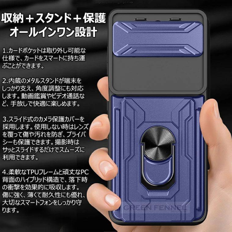 3in1多機能ケース Google Pixel 10a ケース カード収納 スタンド機能