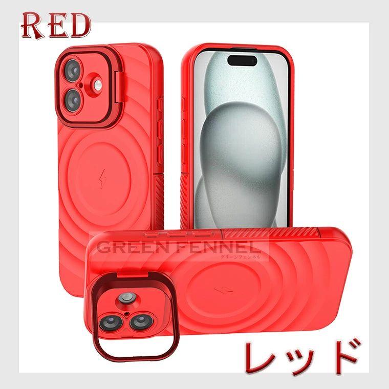 iPhone17 ケース カメラスタンド式 iPhone 17 カバー iPhone17Pro