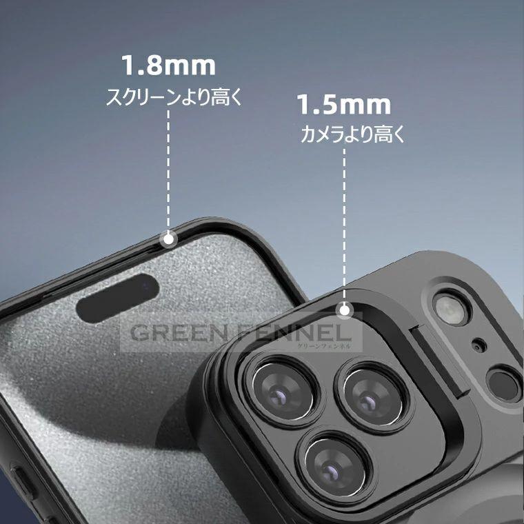 iPhone17 ケース カメラスタンド式 iPhone 17 カバー iPhone17Pro