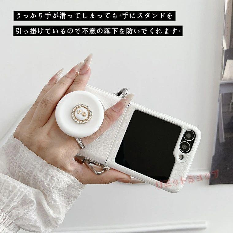 Galaxy Z Flip7 ケース ヒンジ保護 バラスタンド galaxy z flip7