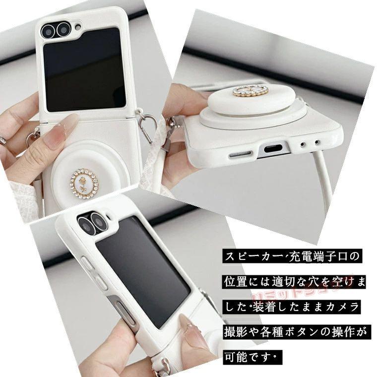 Galaxy Z Flip7 ケース ヒンジ保護 バラスタンド galaxy z flip7