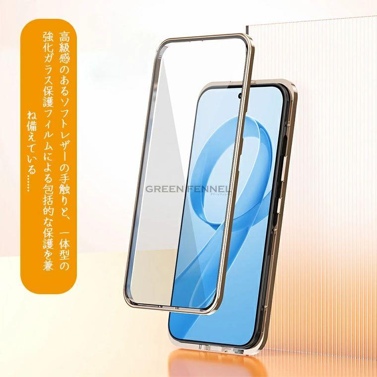 シャオミ POCO F8 Ultra ケース Pro カバー 画面フィルム付き プロ/F8