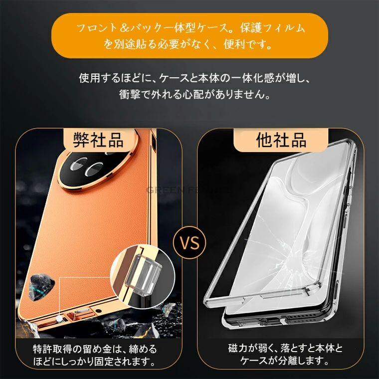 シャオミ POCO F8 Ultra ケース Pro カバー 画面フィルム付き プロ/F8
