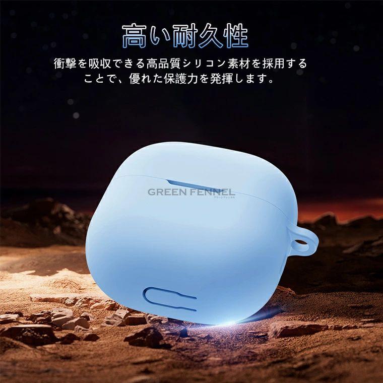 HUAWEI FreeClip 2 ケース 保護ケース 収納ケース ファーウェイフリー