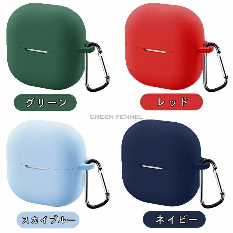 HUAWEI FreeClip 2 ケース 保護ケース 収納ケース ファーウェイフリー