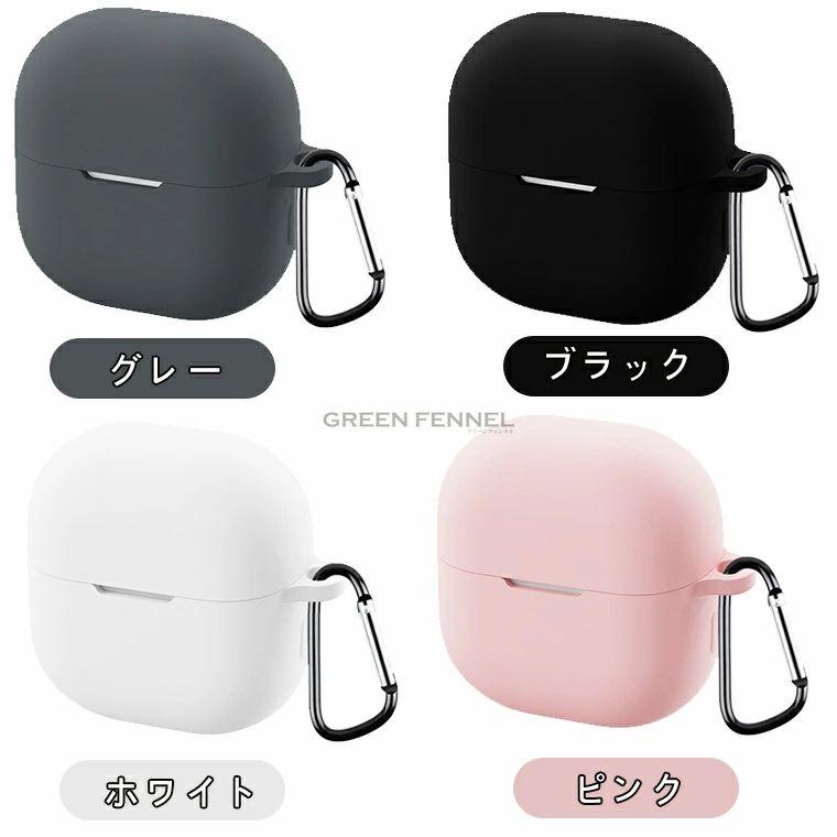 HUAWEI FreeClip 2 ケース 保護ケース 収納ケース ファーウェイフリー